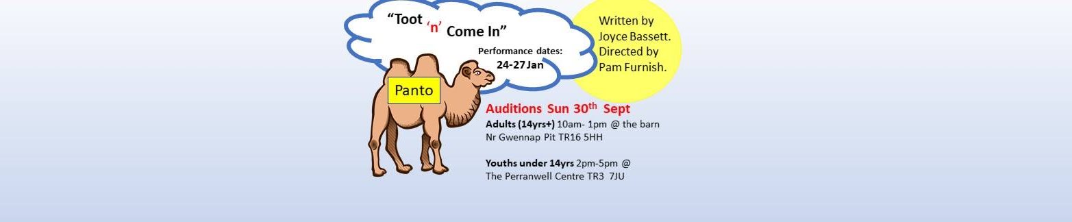 Toot n Come In - Auditions